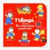 Livre Musical T’choupi Chante Les Premières Comptines NATHAN Rouge - Nathan 2 Livre Musical T’choupi Chante Les Premières Comptines NATHAN Rouge - Nathan -Magasin De Périphériques Pour Enfants livre musical tchoupi chante les premieres comptines nathan