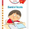 Sami Et Julie - CP Niveau 1 - Sami à L'école - HACHETTE EDUCATION Blanc - Hachette -Magasin De Périphériques Pour Enfants sami et julie cp niveau 1 sami a lecole hachette education